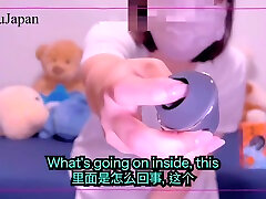 I Tried To Blame The Sex Toys By Letting sara jesika parkr sex Introduce The Sex Toys／奇闻趣事 我试图通过让赛夫勒介绍玩具来责怪玩具
