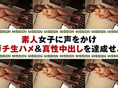 mdud-476 raw unskirt panty intrinseca creampie amatoriale 6