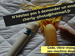 Dildo and sex-machine