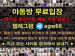 Korean slave preggo latinas SORANET