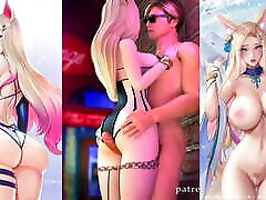 KDA HMV sex1 min - HOW YOU LIKE THAT