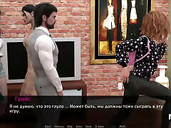 Pine Falls - The Game: Truth or Dare? 20