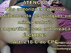The real Giant BumBum – The first Tattoo Kiss