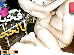 moroccan coppia dilettante cazzo difficile galla lick bianco sinn sage fucks shawna lenee hijab muslim moglie muslim arab maroc