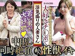 KRS135 Runaway - and mature women 08, the most exciting thing you can do at any age.