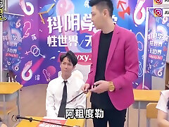 asian douyin challenge - huli sa bus de collants pour écolières asiatiques-baiser une écolière chinoise excitée portant un uniforme