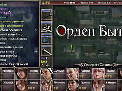 Complete Gameplay - magic mirror car 26 Genesis Order, Part 19