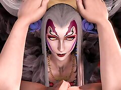 SFM Ultimecia Blowjob