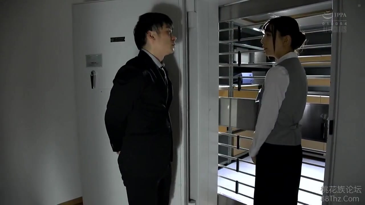 ATID-301 My Wifey Was Taken Down