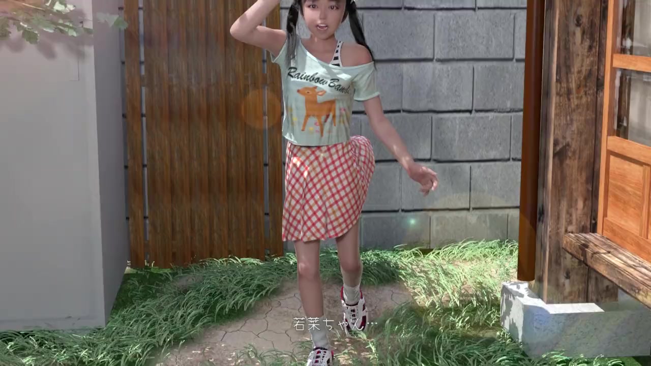 The first Sex of Wakana [HD 60fps] (cen)