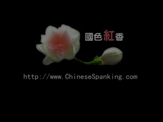 Chinese spanking 