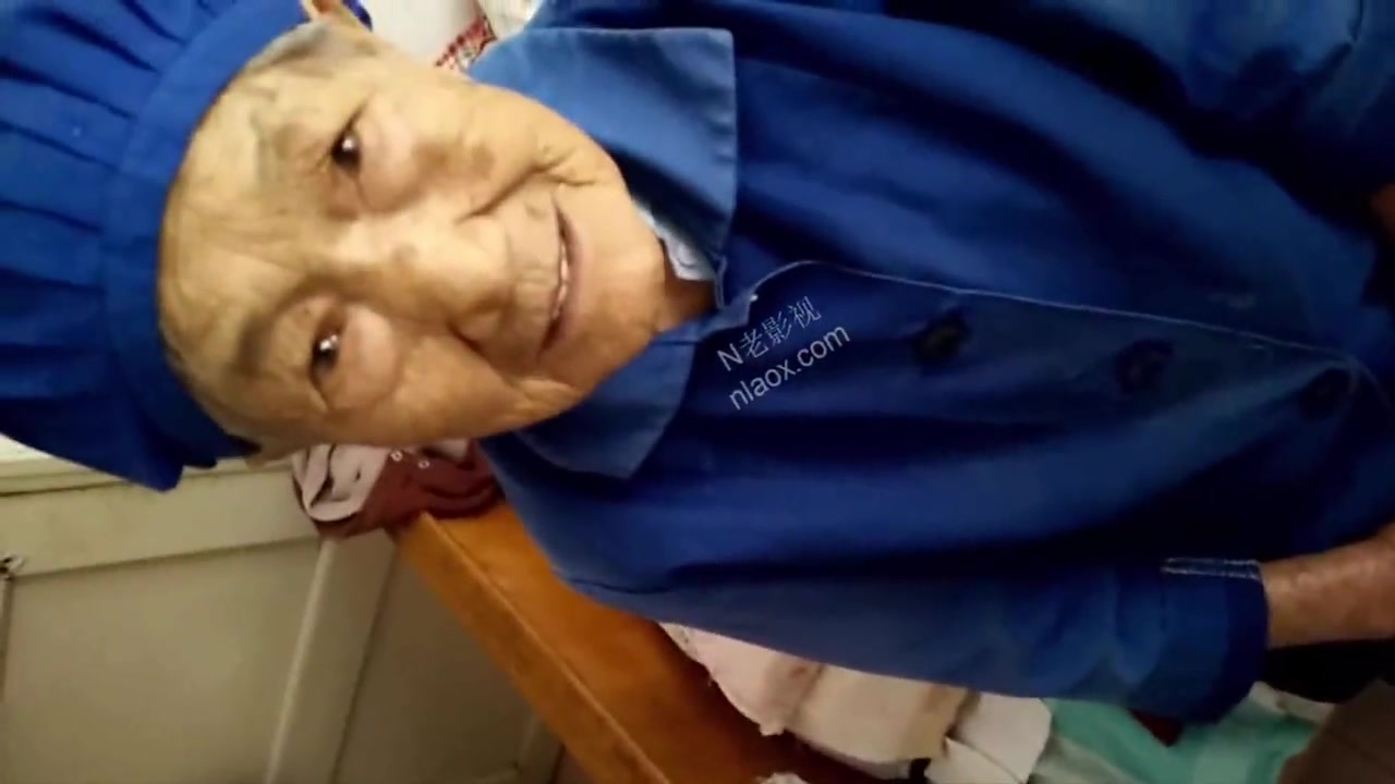 bony chinese granny